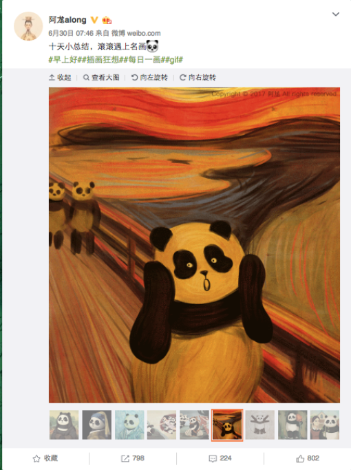 1505827962272png--