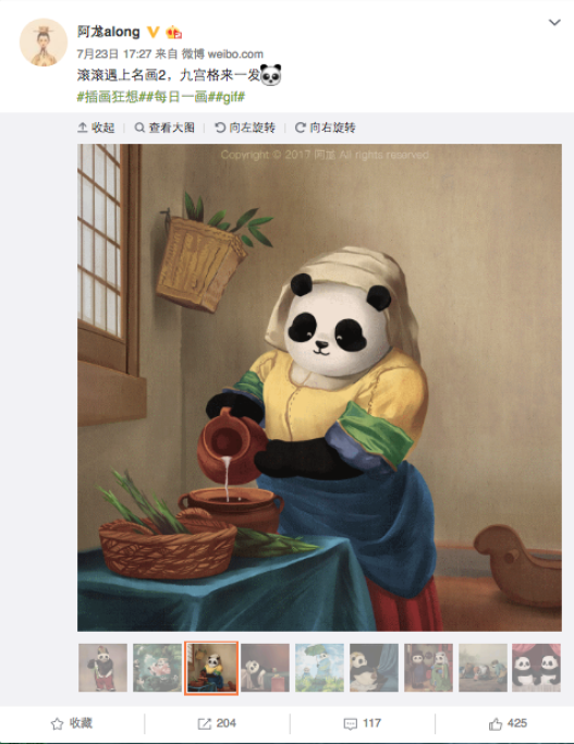 1505828033655png--