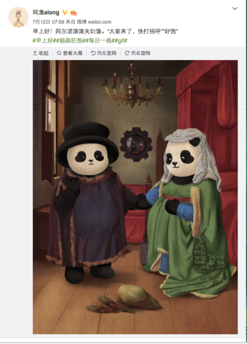 1505828162771png--