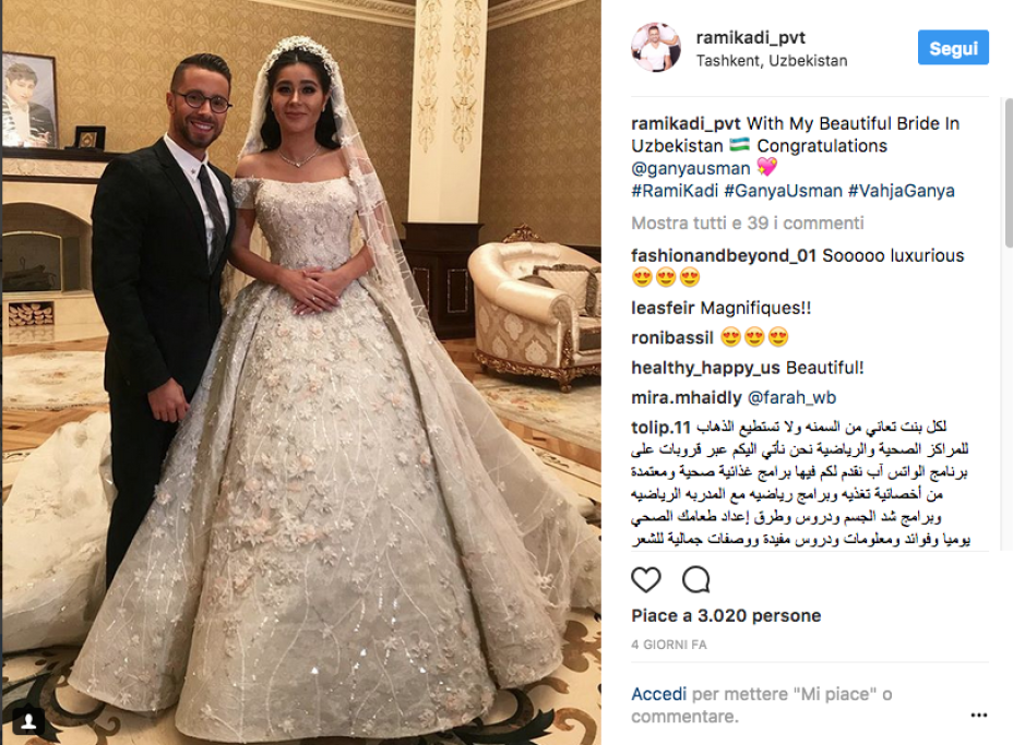1512474029700png--
