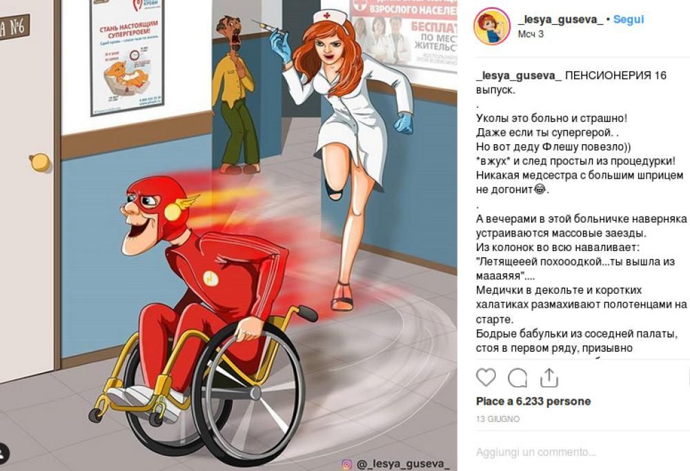 I supereroi invecchiano? Secondo un artista russo sì!