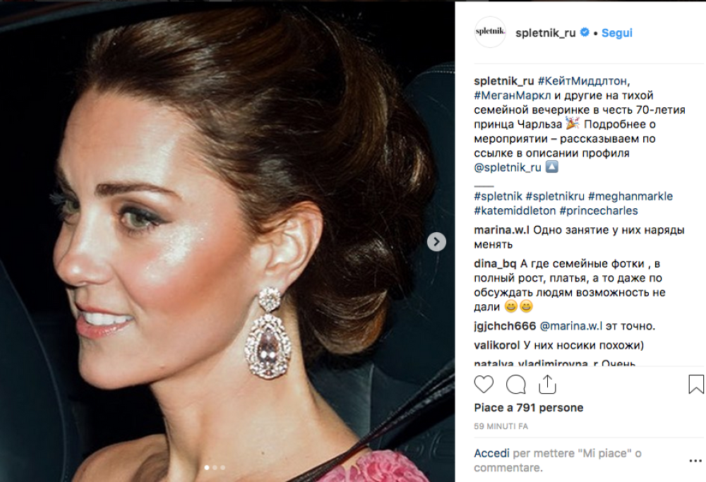 Kate e Meghan sfarzose al compleanno del Principe Carlo