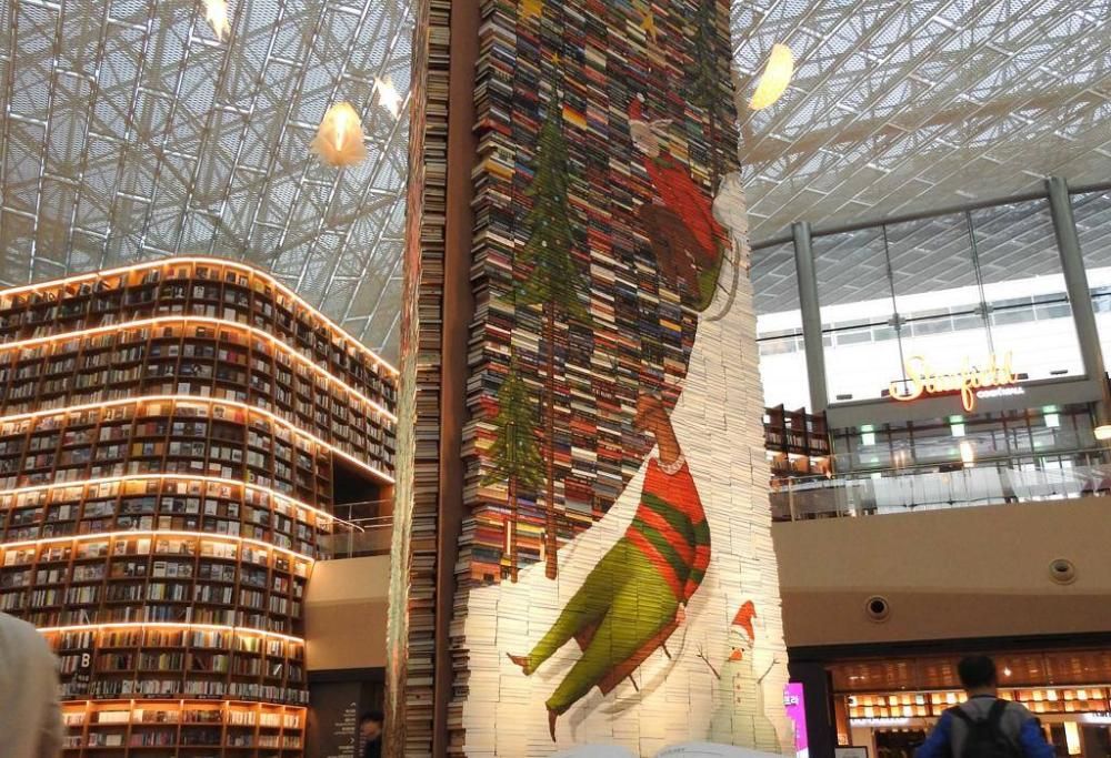 La libreria di Natale più bella del mondo