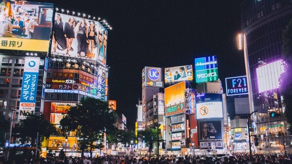 1543311251812_1543311376jpg--1__tokyo__giappone