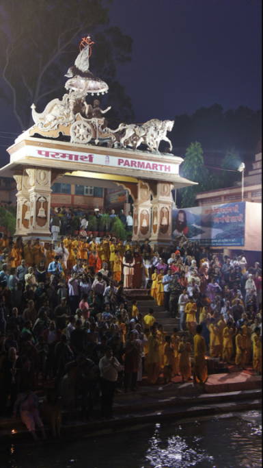 Aarti-Ram-Jhulapng--aarti_ram_jhula