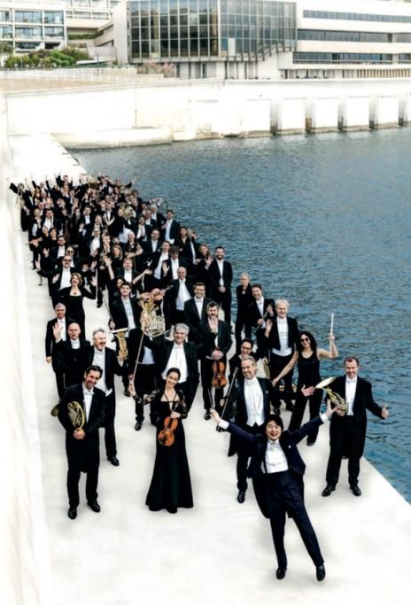 Orchestra_Filarmnica_Monte-Carlo_OPMC-1695302738058jpg--