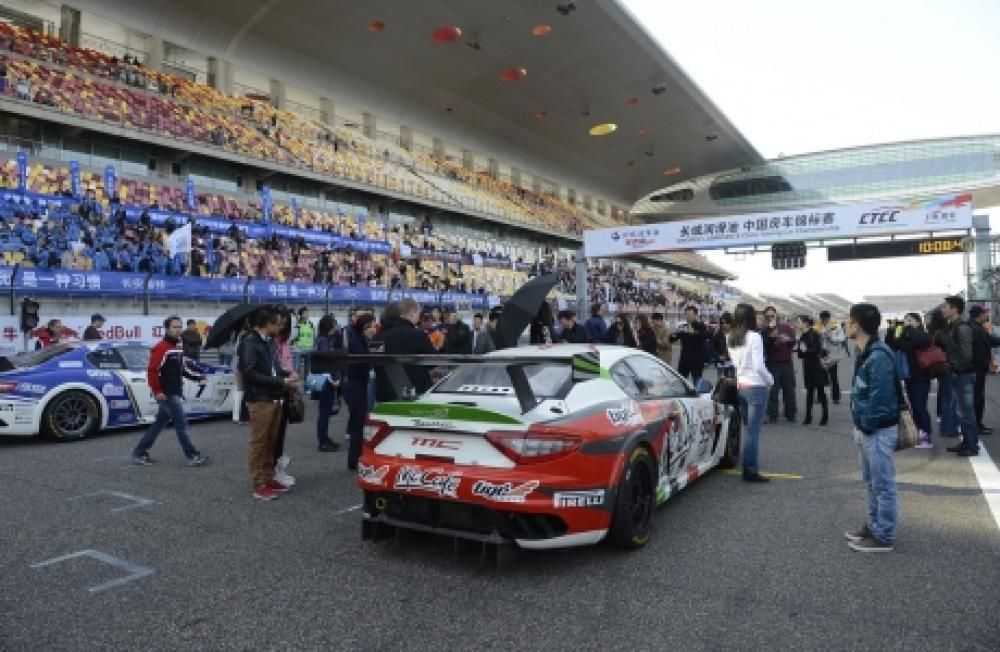 SH14337jpg--trofeo_maserati_2012