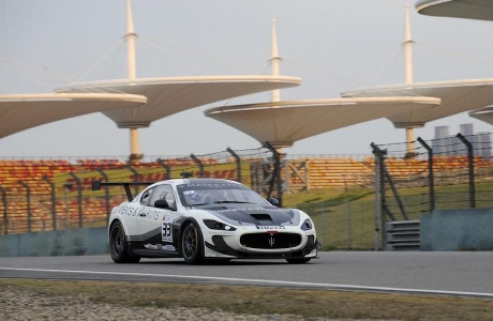 SH23937jpg--trofeo_maserati_2012