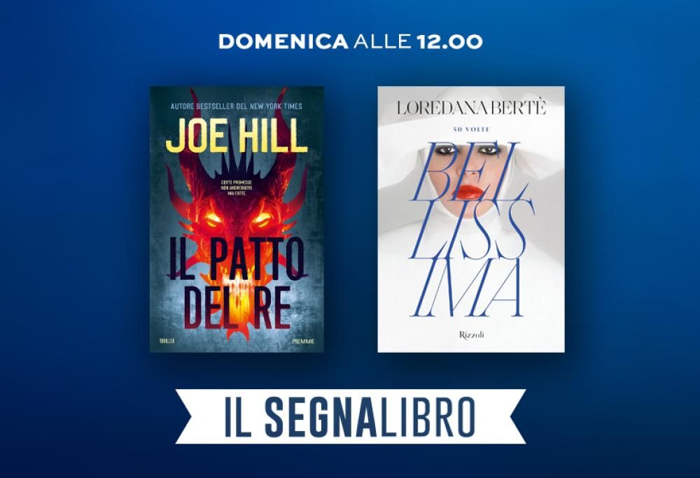 Il Segnalibro: la puntata di domenica 30 novembre