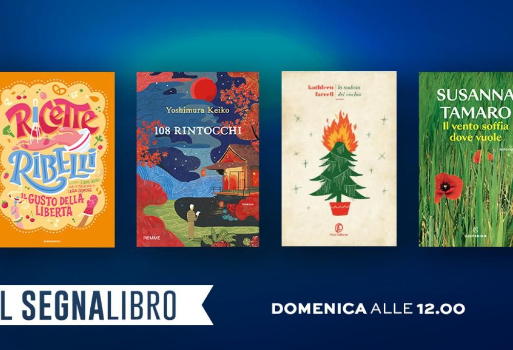 Il Segnalibro: la puntata di domenica 10 dicembre