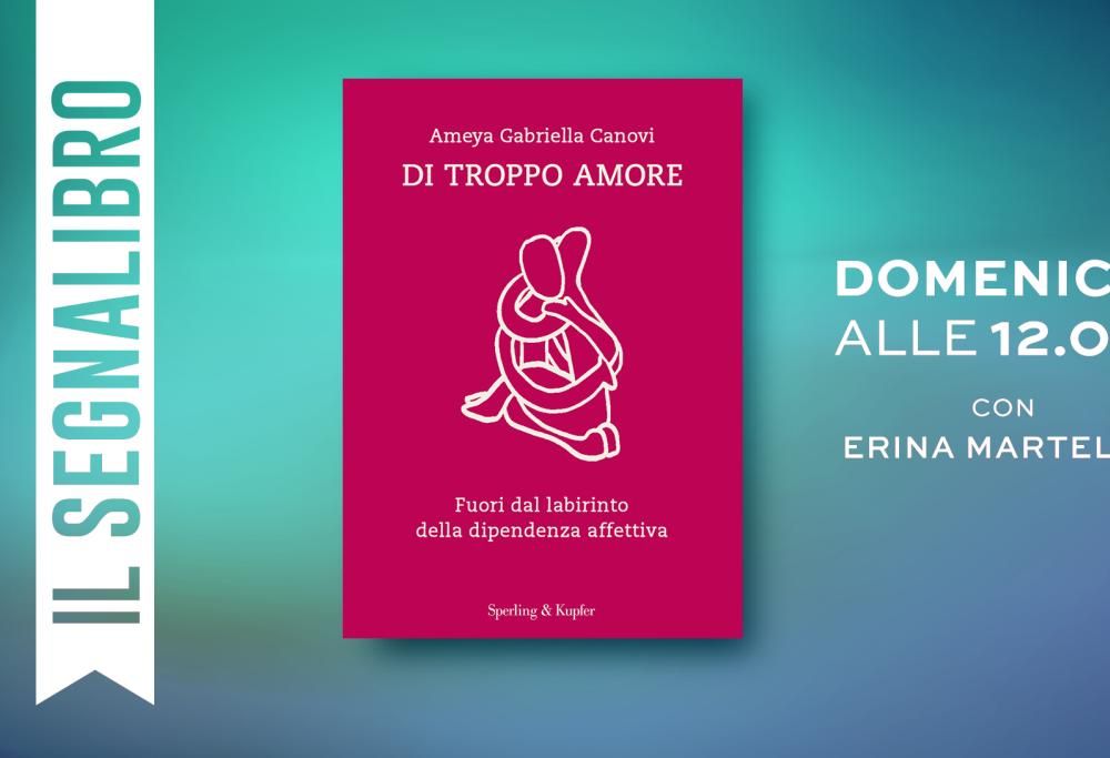 Sapete che a volte l’amore può essere dipendenza?