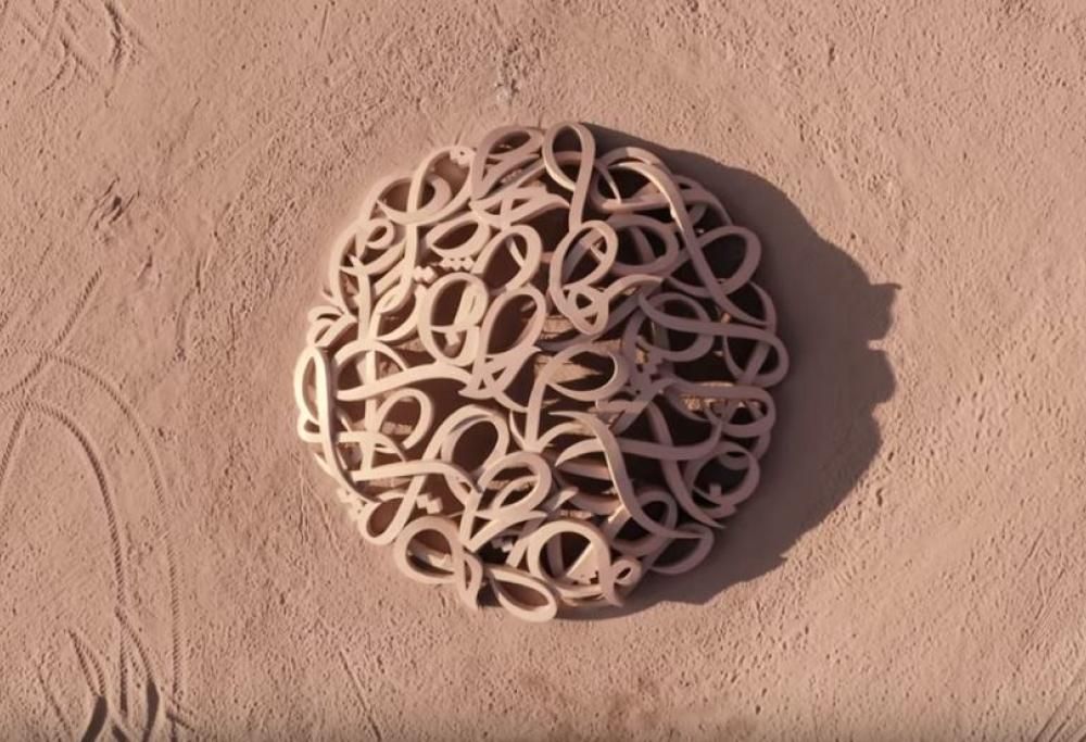 E’ incredibile il museo d’arte sorto nel deserto!