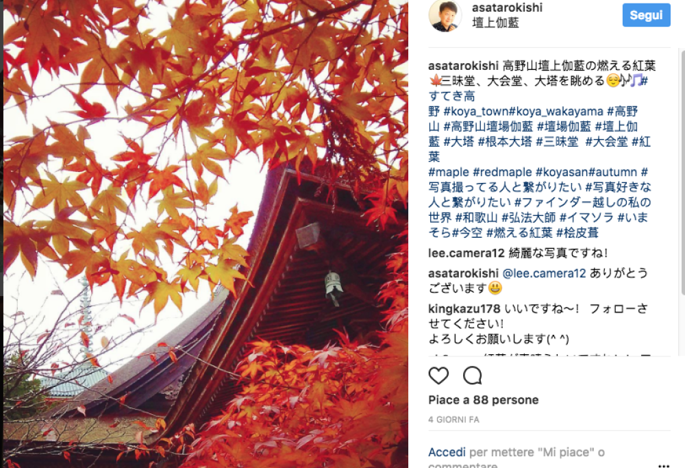 Hotel e… tanta pace: ecco templi e santuari per una vera pausa relax