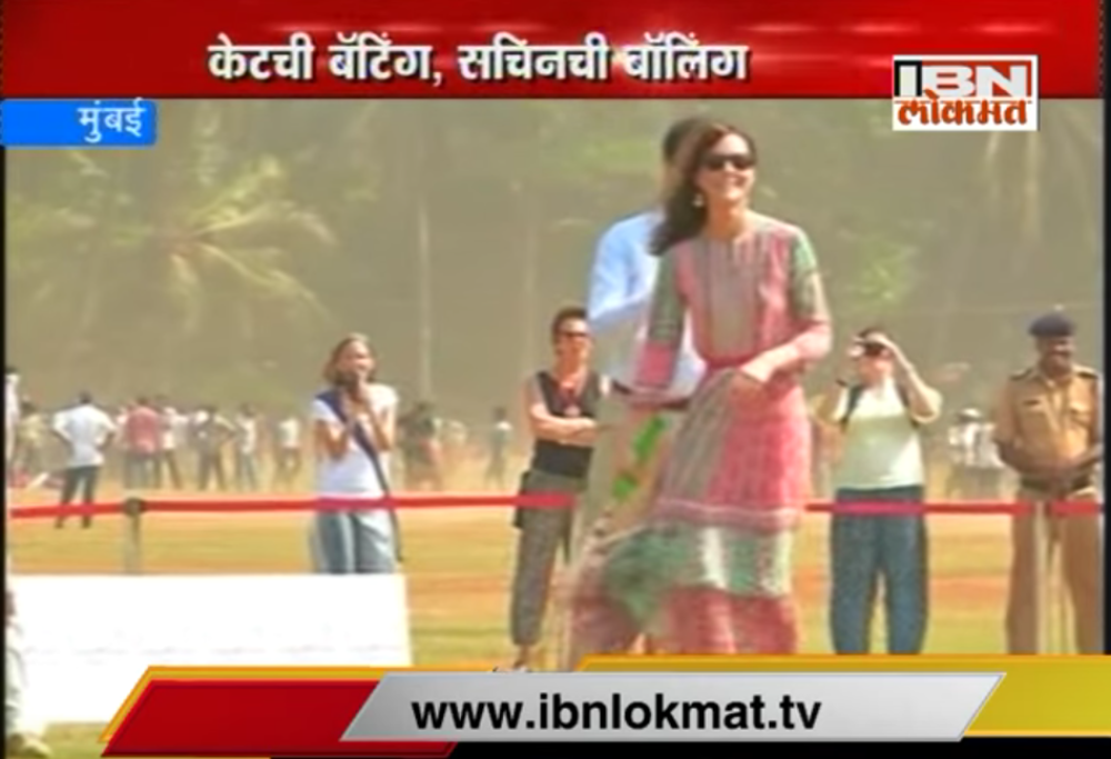 Kate Middleton gioca a cricket… e si rivela un talento!