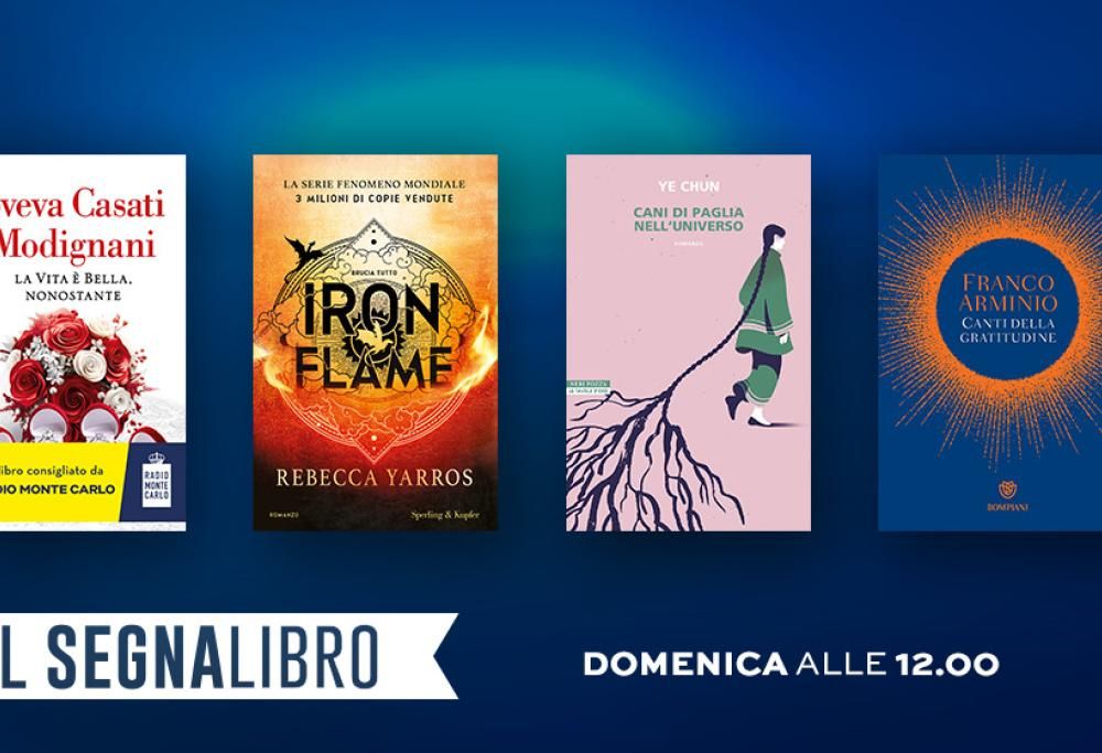 Il Segnalibro: la puntata di domenica 11 febbraio