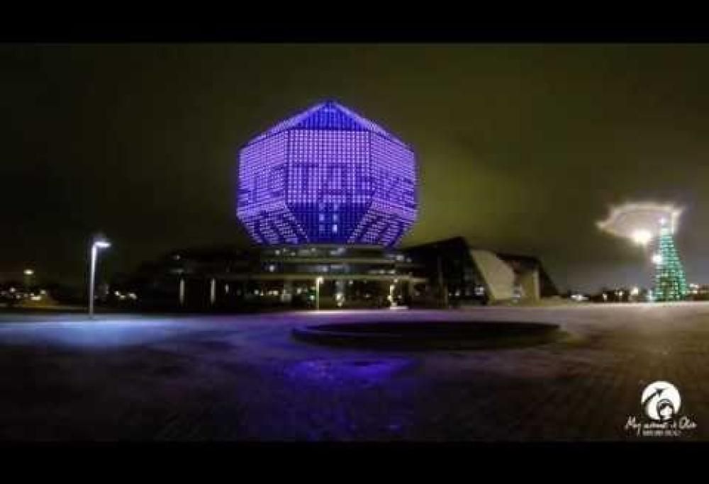 Ma… è un diamante o una biblioteca? Scopri  questa incredibile struttura di Minsk
