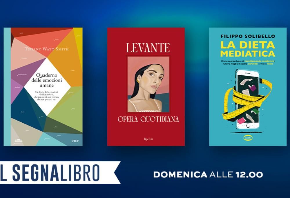 Il Segnalibro: la puntata di domenica 15 dicembre