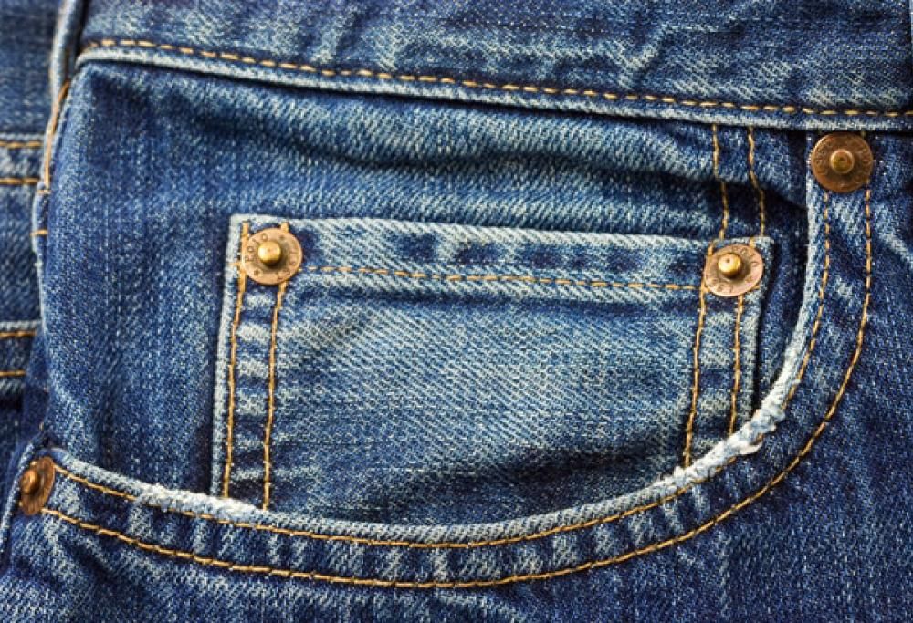 Ecco a cosa servono (davvero) i bottoni dei jeans