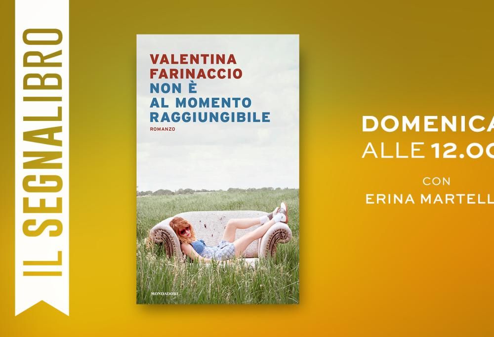 Per il Segnalibro, esploriamo come il virtuale ci cambi la vita