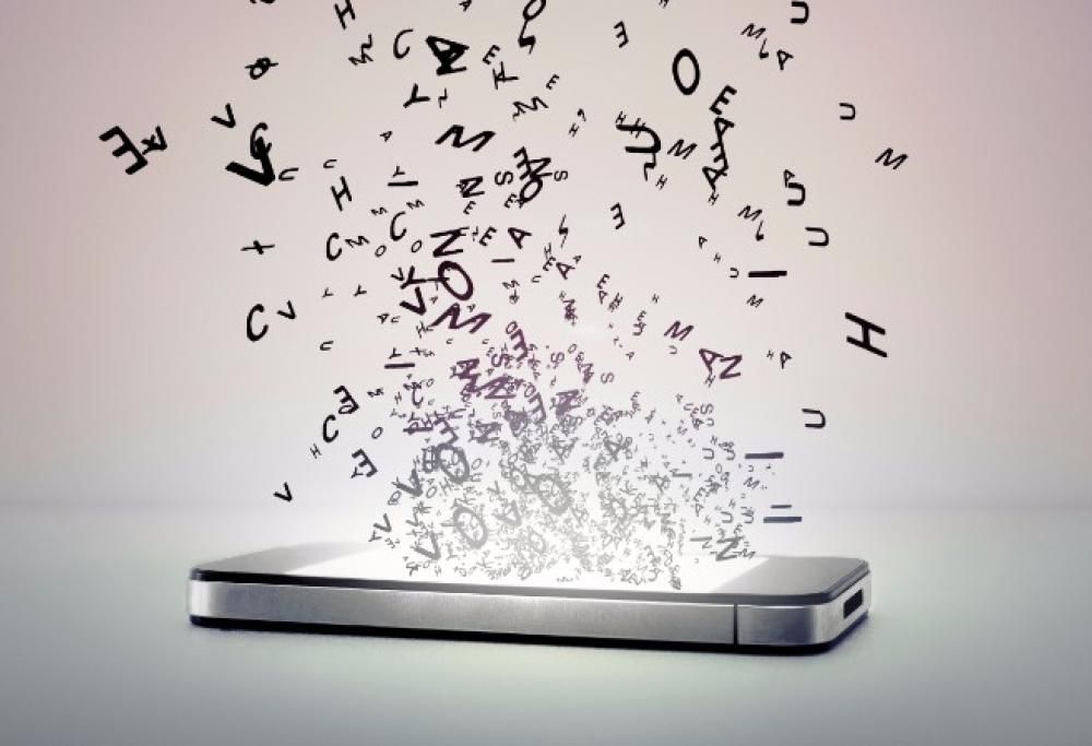 Apple potenzia ancora la privacy di IPhone