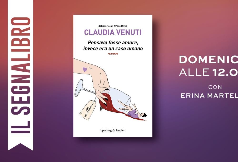 Per il Segnalibro di San Valentino si parla di amore