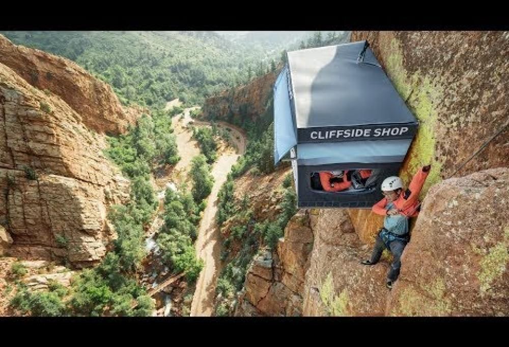 Incredibile: è questo il negozio più inaccessibile del mondo