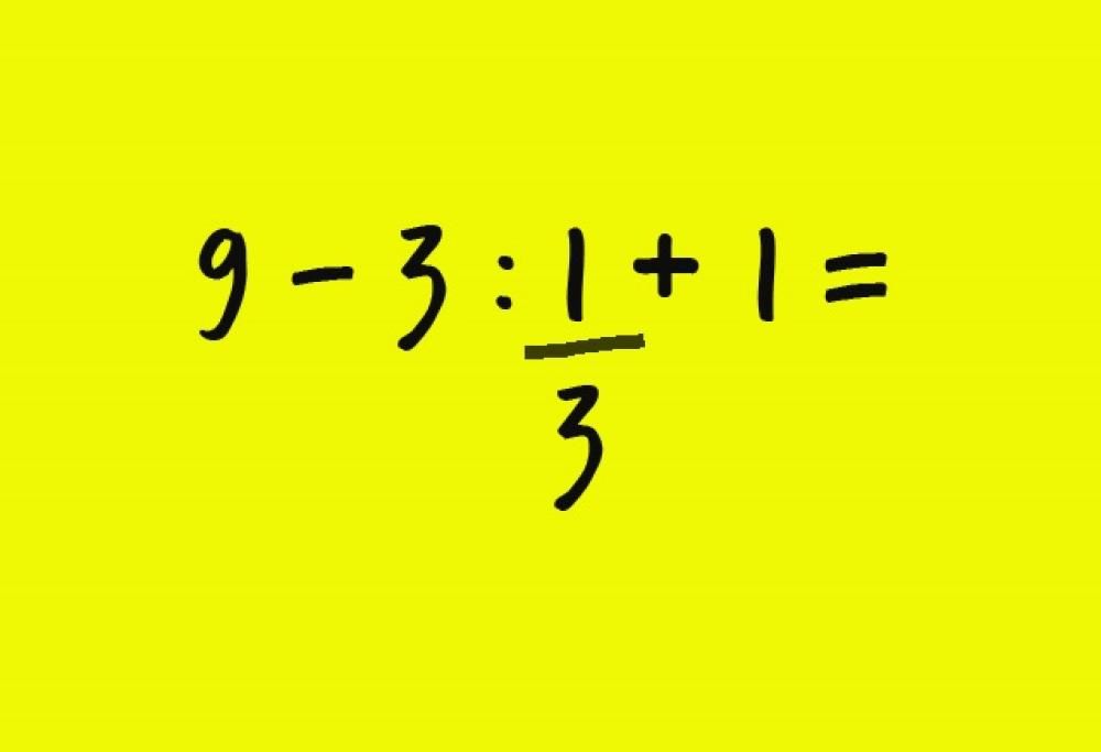 Sapreste risolvere questa semplice operazione?