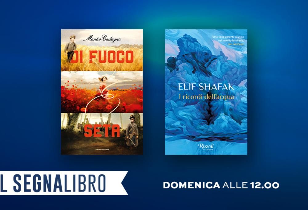 Il Segnalibro: la puntata di domenica 15 settembre