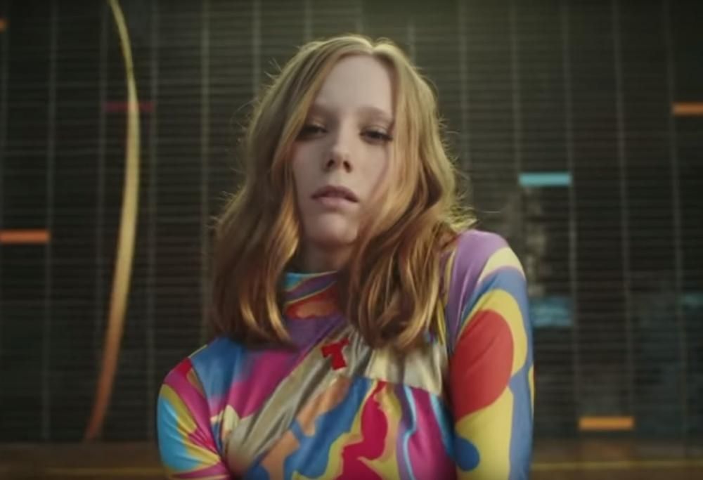 Tame Impala - The Less I Know The Better