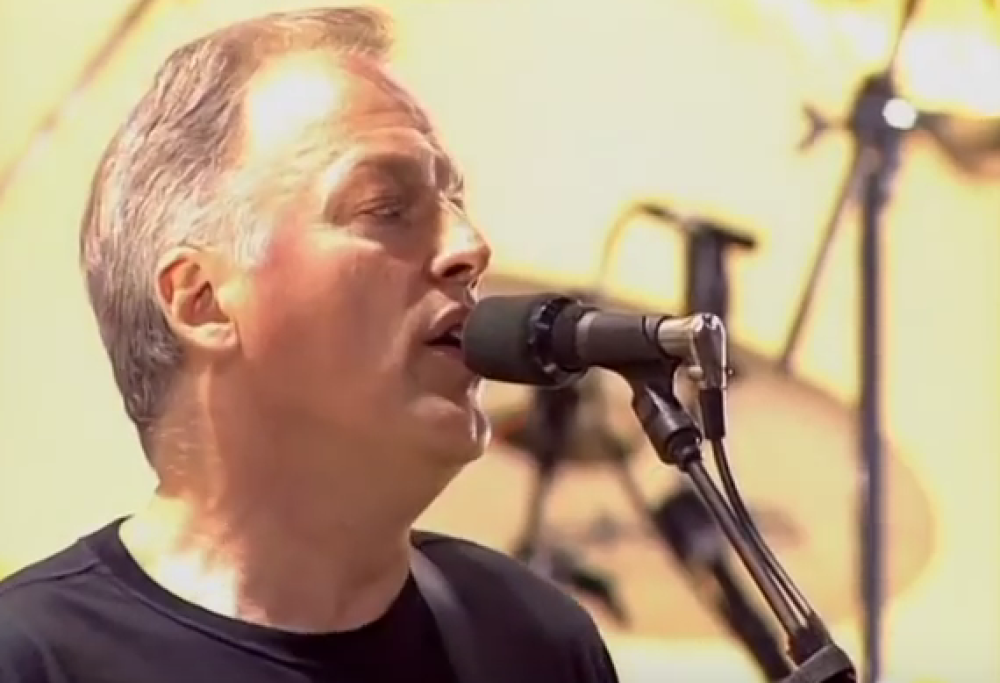Pink Floyd - Another Brick In The Wall (live)