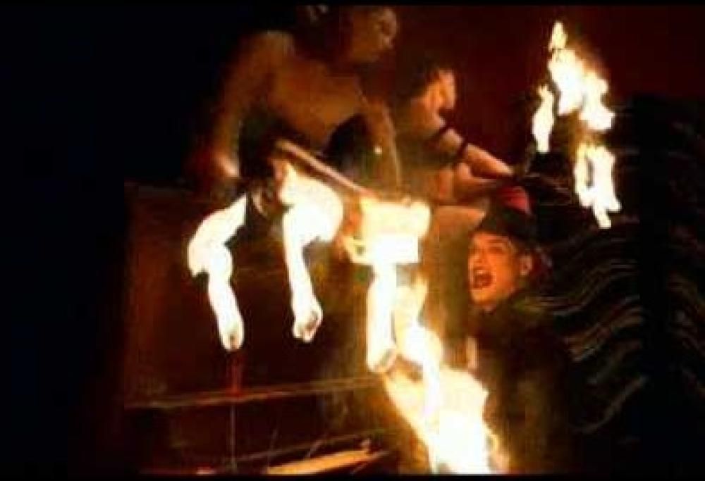 Alkaline Trio - Burn