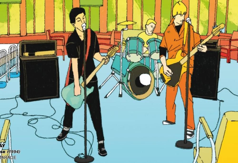 In arrivo un VHS con i video rock più belli degli anni ’90 in versione cartone animato! Guarda le immagini