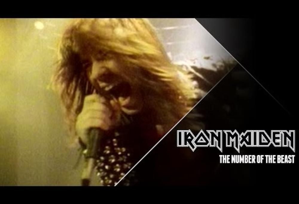 Iron Maiden - The Number Of The Beast