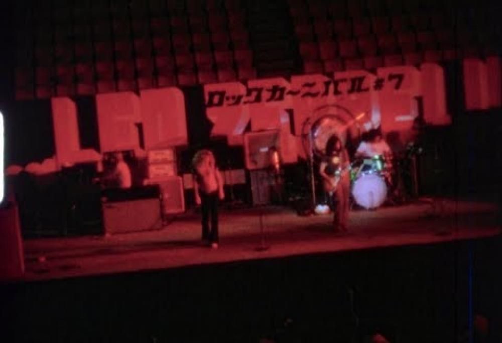 Led Zeppelin: pubblicato in rete il filmato di un concerto inedito del 1971 restaurato in 4K. Guardalo qui
