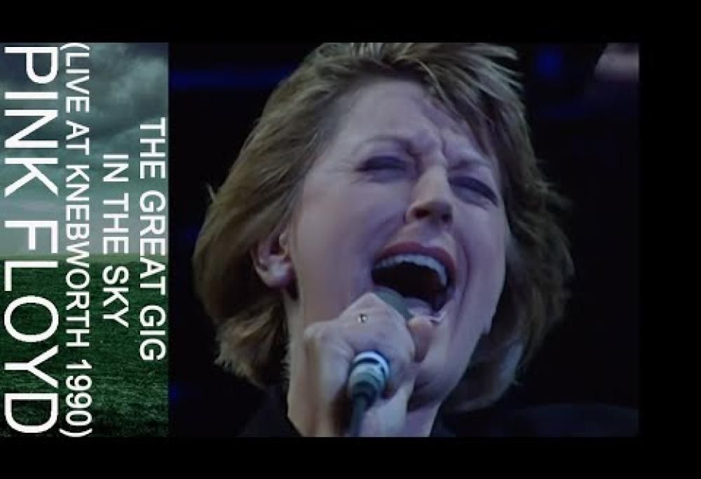 I Pink Floyd hanno pubblicato il live di The Great Gig In The Sky con Clare Torry, la cantante originale del brano. Guardalo qui