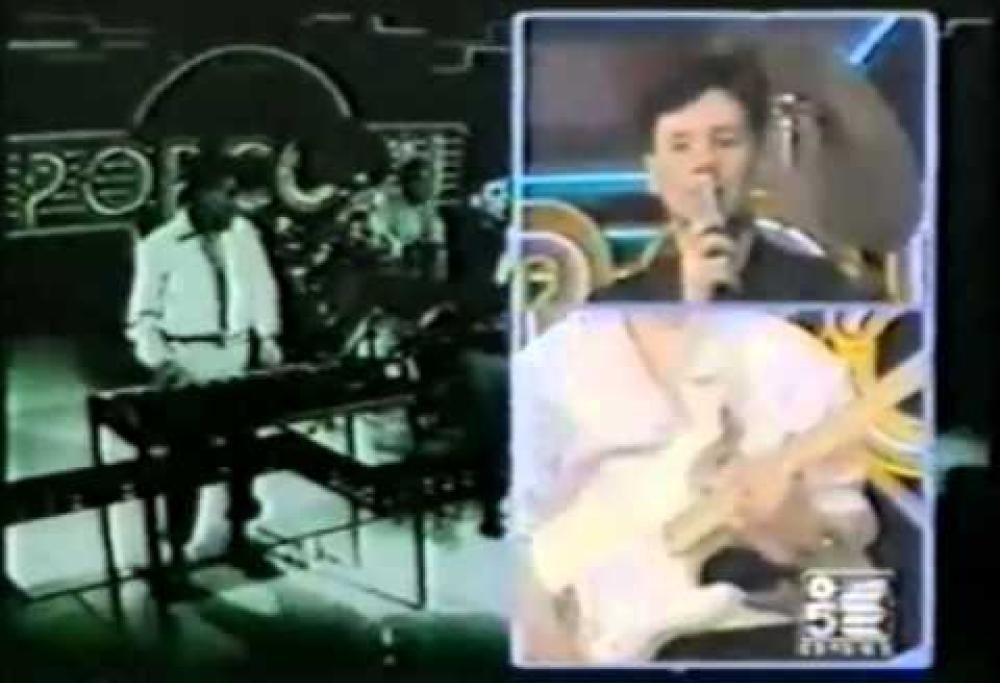 Simple Minds - New Gold Dream