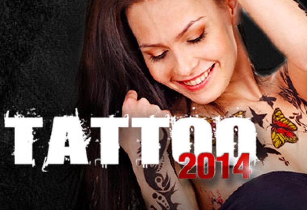 Tattoo Contest ’14: And the winner is…