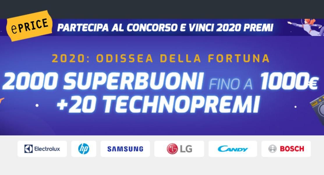 "2020: ODISSEA DELLA FORTUNA", scopri tutto sulla nuova imperdibile iniziativa ePRICE!