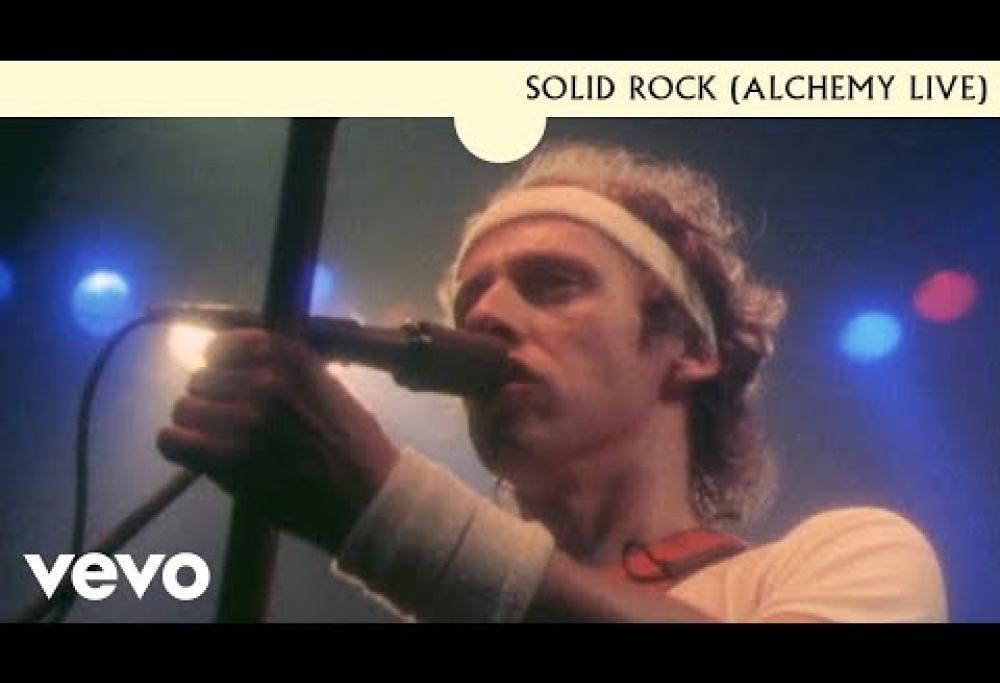 Dire Straits - Solid Rock