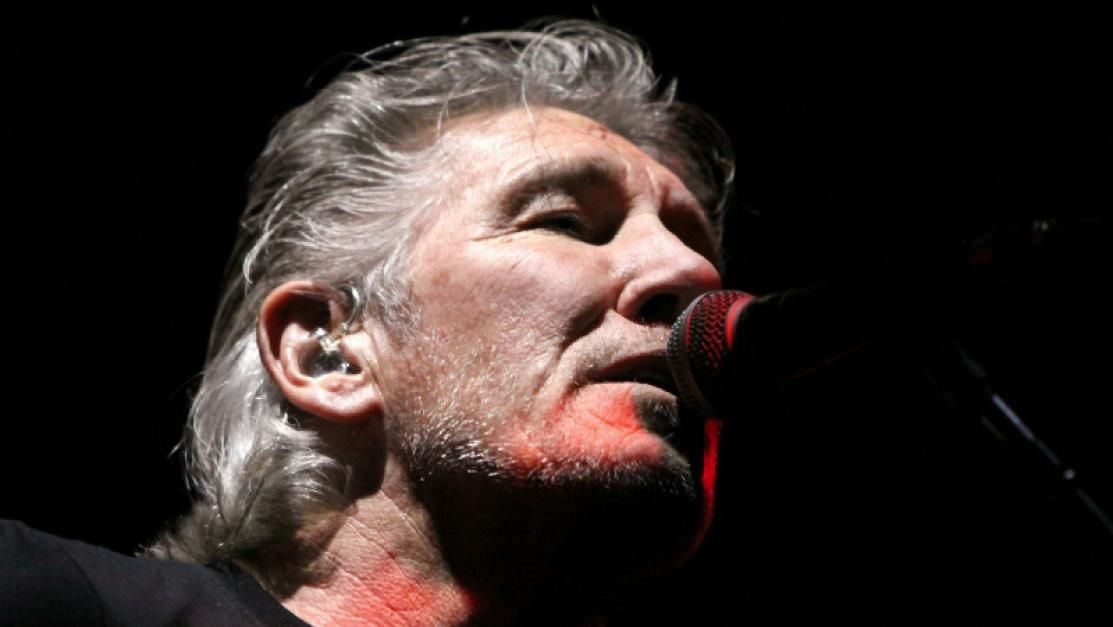 Regolamento: Roger Waters – This Is Not A Drill (Live From Prague 2023)