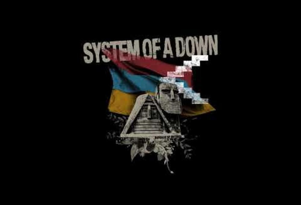 System Of A Down - Genocidal Humanoidz
