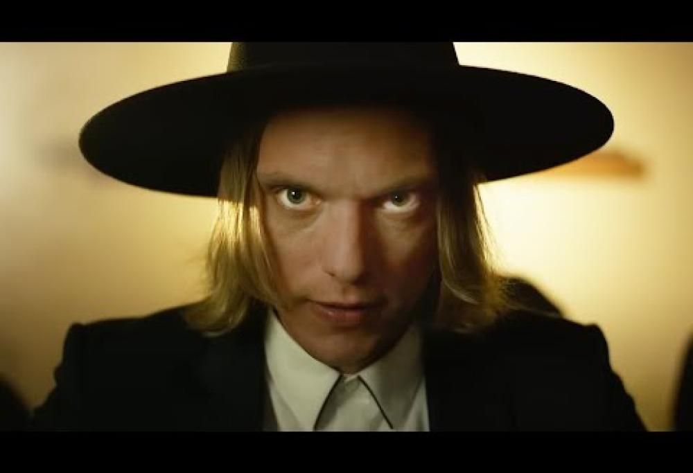 Jamie Bower - I Am