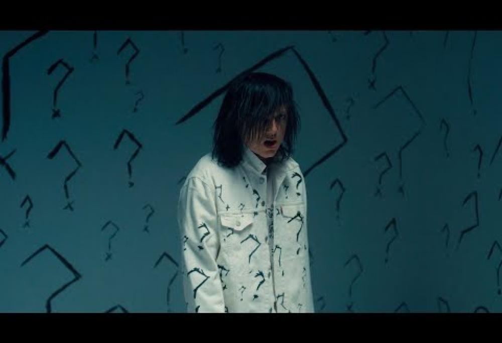 Sueco - Loser