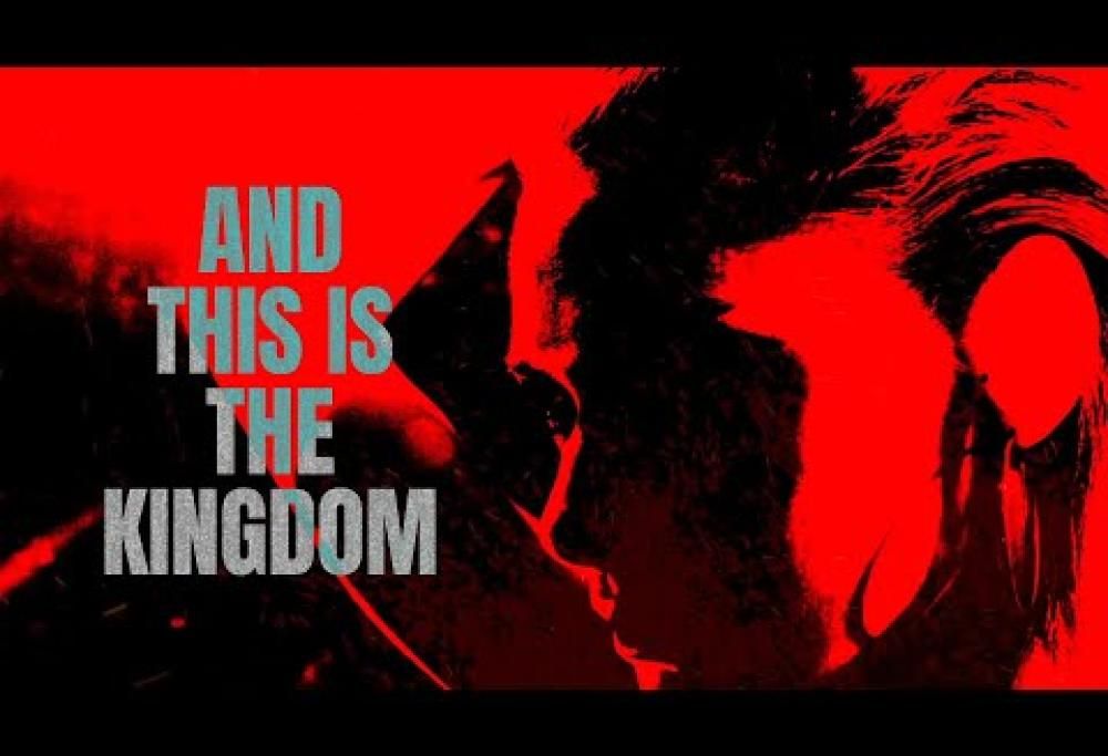Bush - The Kingdom