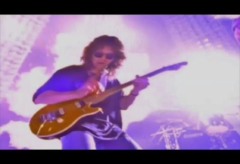 Van Halen - Poundcake