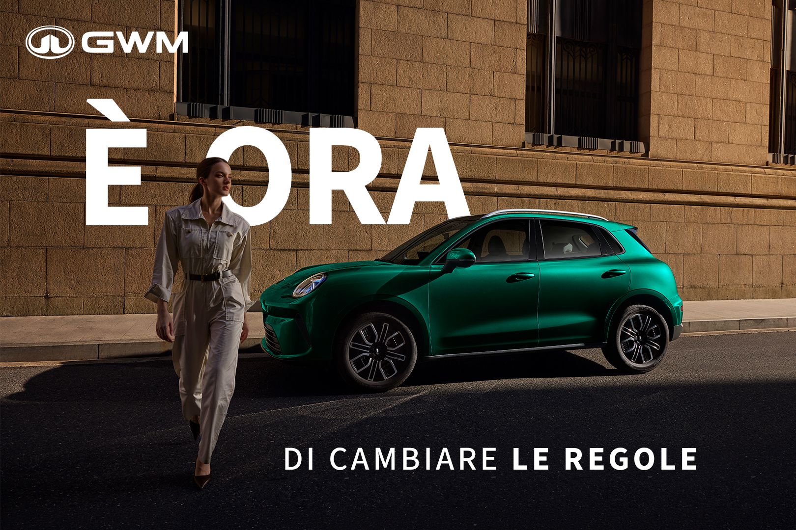 GWM ORA 5 sbarca al LUCCA SUMMER FESTIVAL