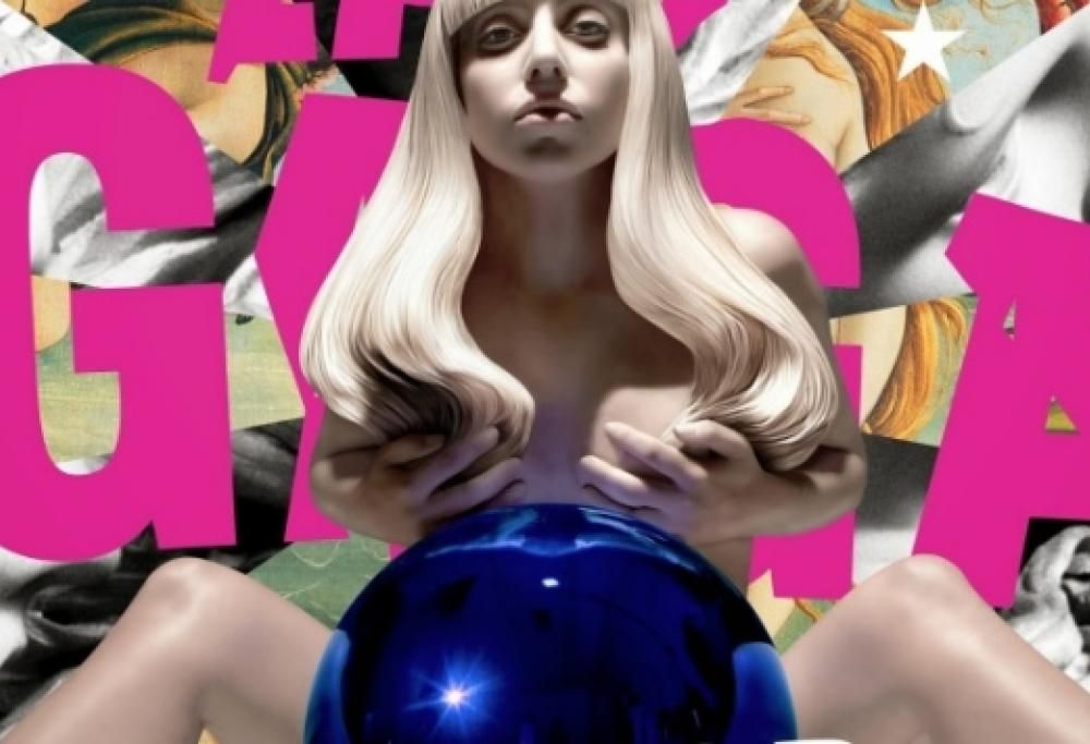 Lady Gaga clonata a Tokyo