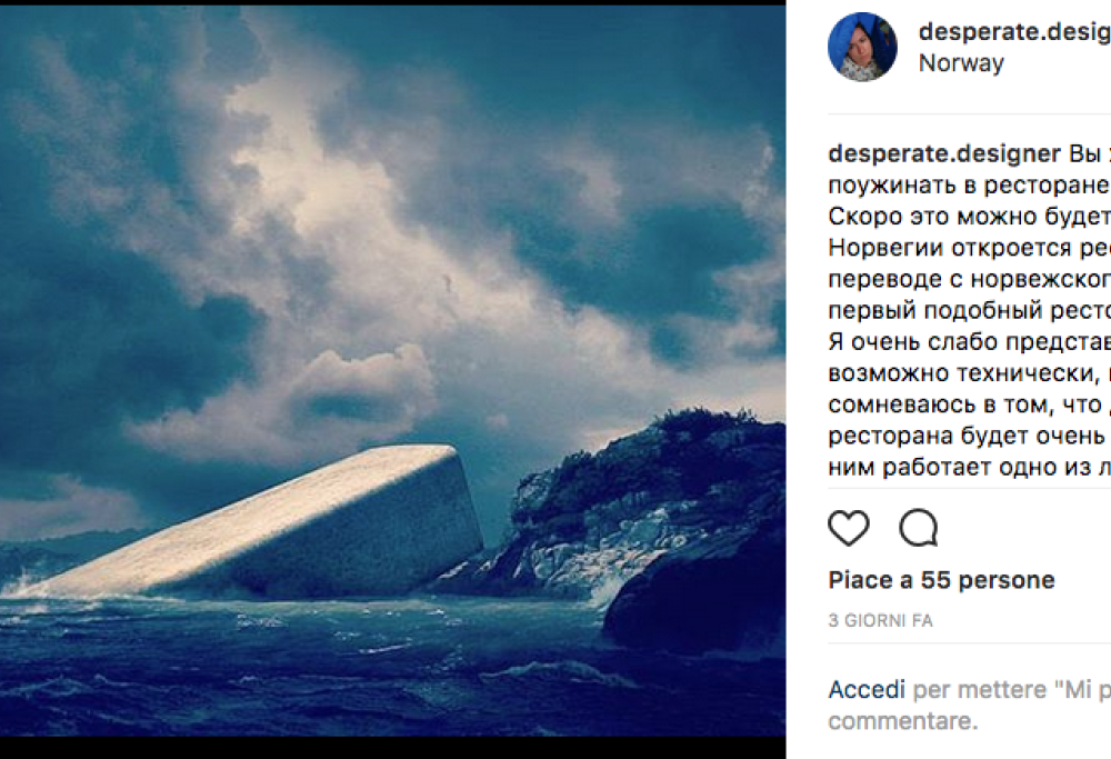 Magico e mozzafiato: il ristorante immerso nell’oceano