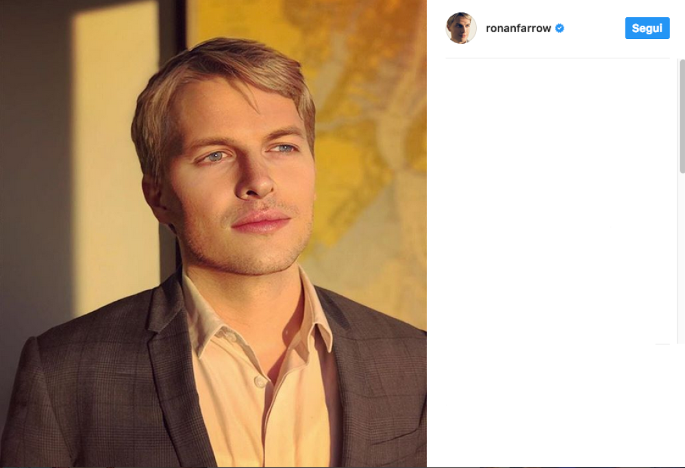 Ma come sono normali i figli delle star!