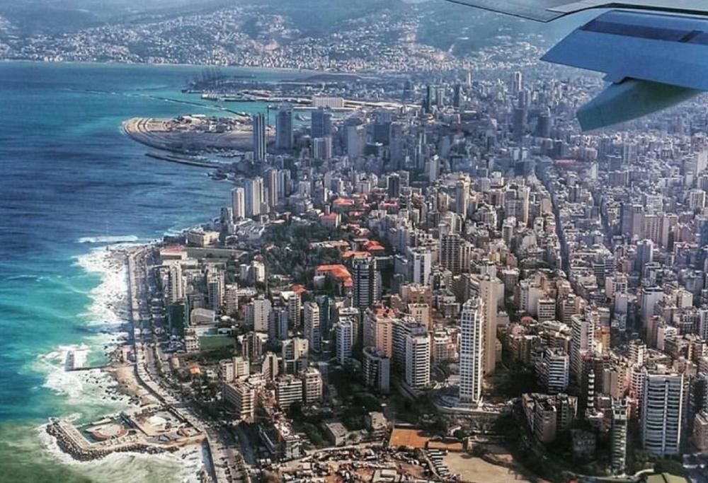 Beirut: the travel guide
